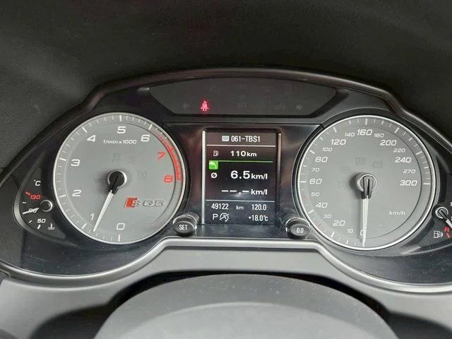 AUDI SQ5 - Image 7