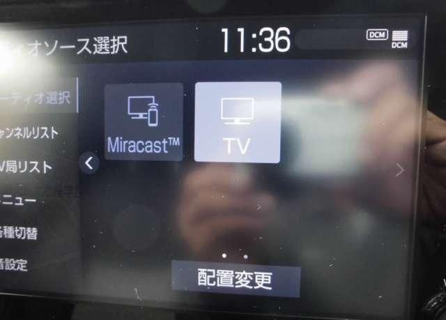 Toyota Yaris Cross Z - Image 19