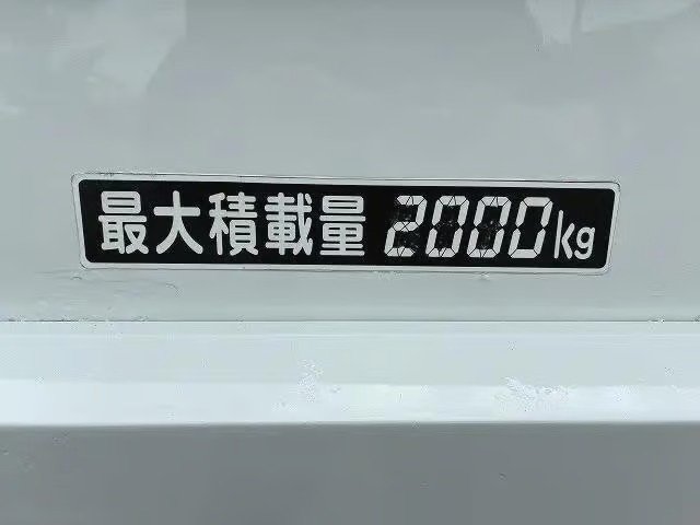 Mitsubishi Fuso Canter - Image 15